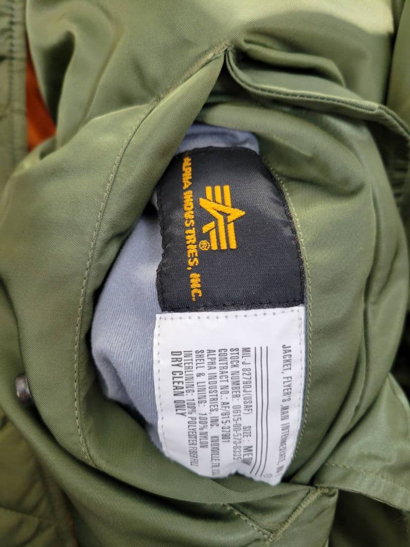 アルファインダストリーズ　MA-1　タイトフィット