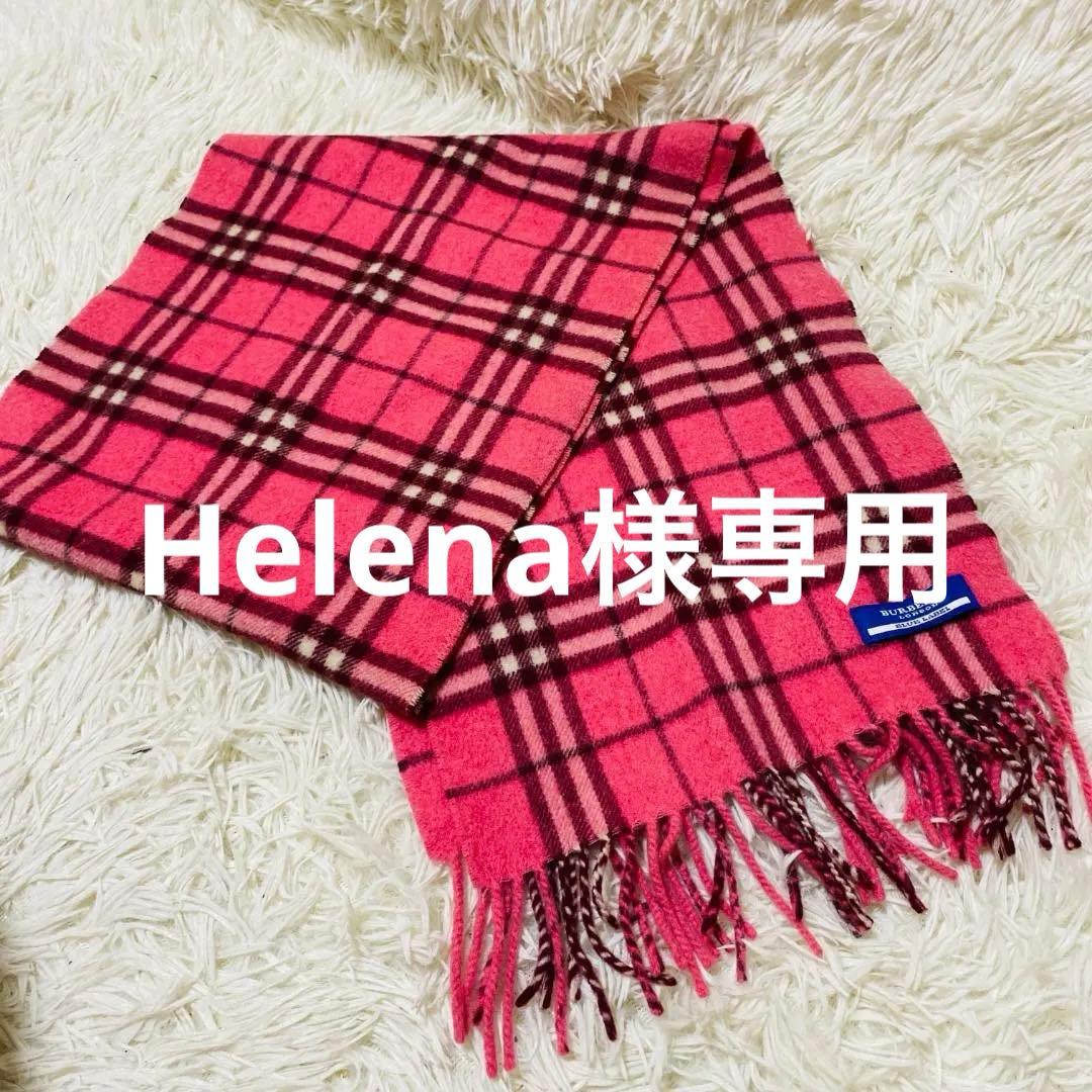 BURBERRY BLUE LABEL ノバチェック マフラー ピンク 美品