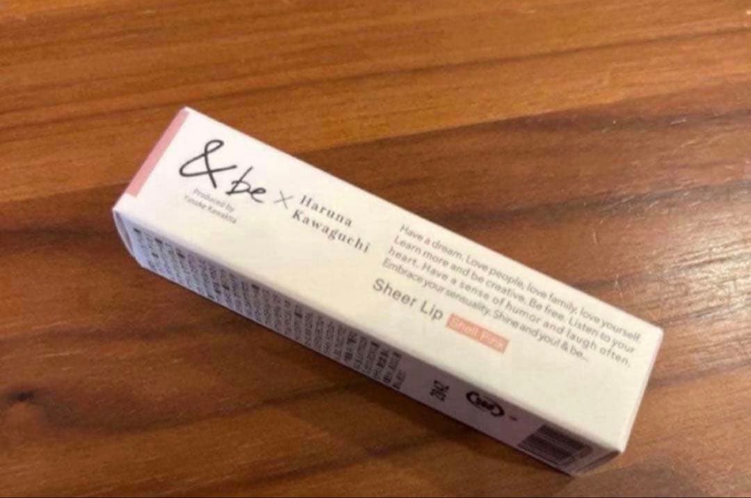 まとめ買いは割引いたします❤︎ 専用　be Sheer Lip シェルピンク10個