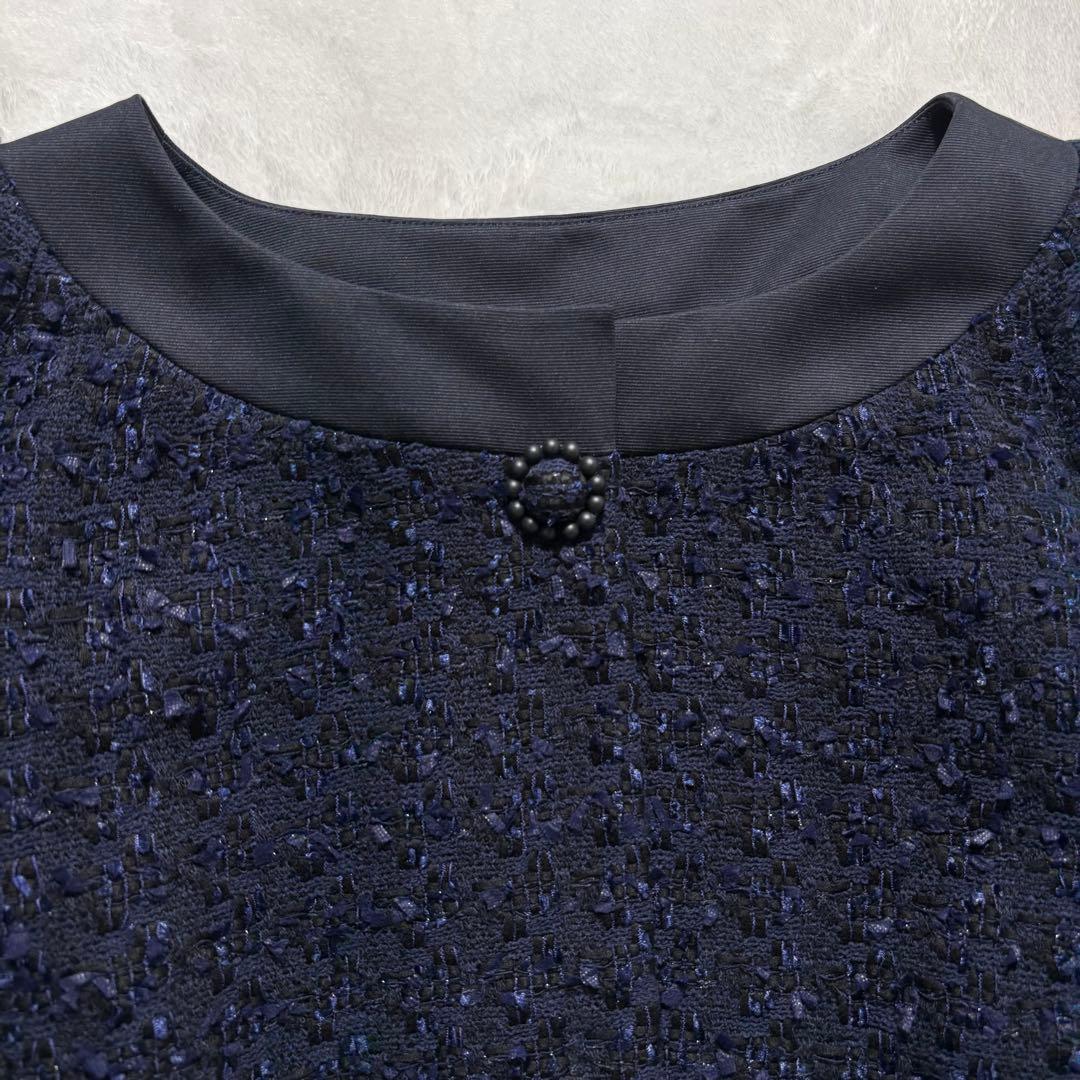 【新品・大きいサイズ】TO BE CHIC　ツイード　ノーカラー　ジャケット