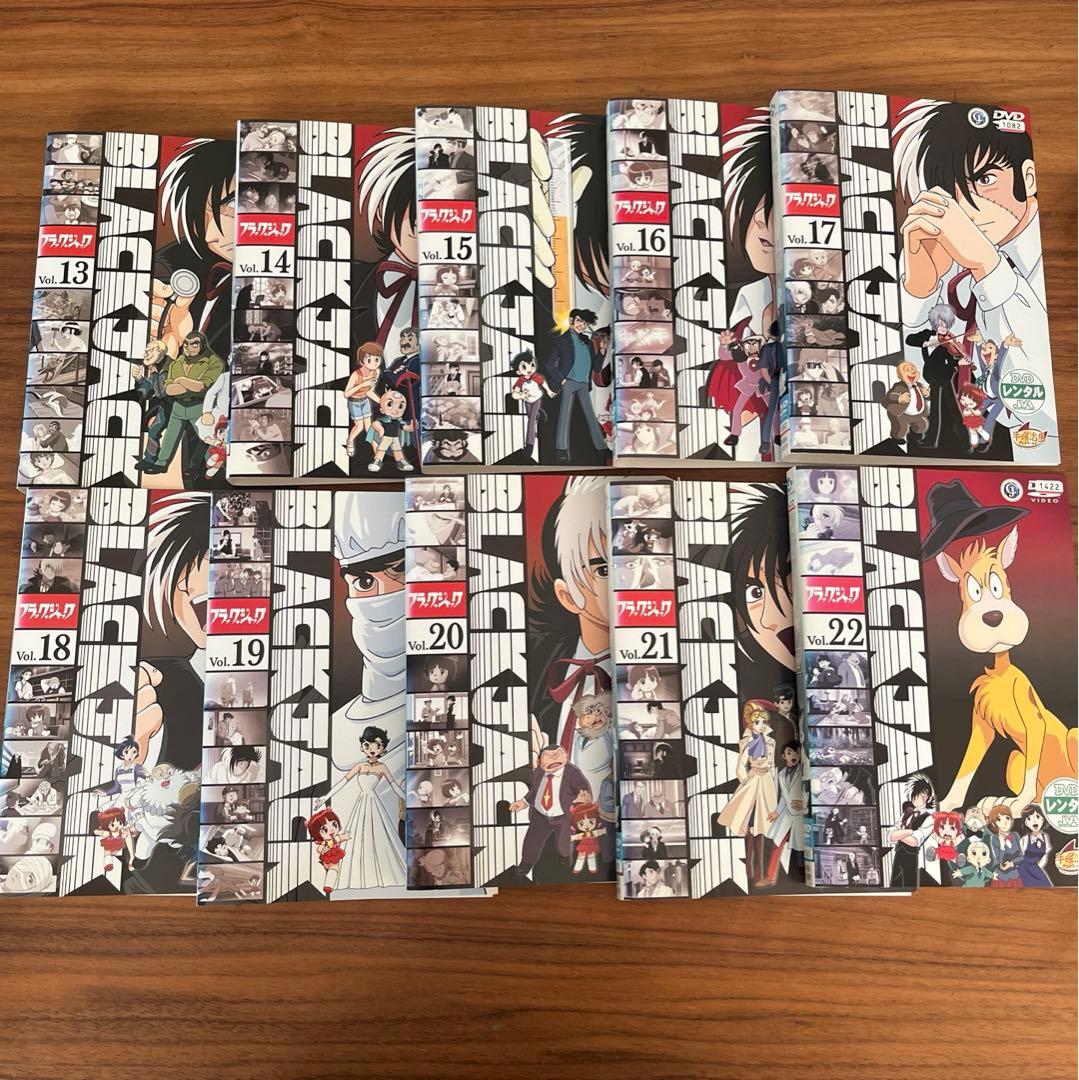ブラックジャック　DVD 全28巻　全巻セット　手塚治虫