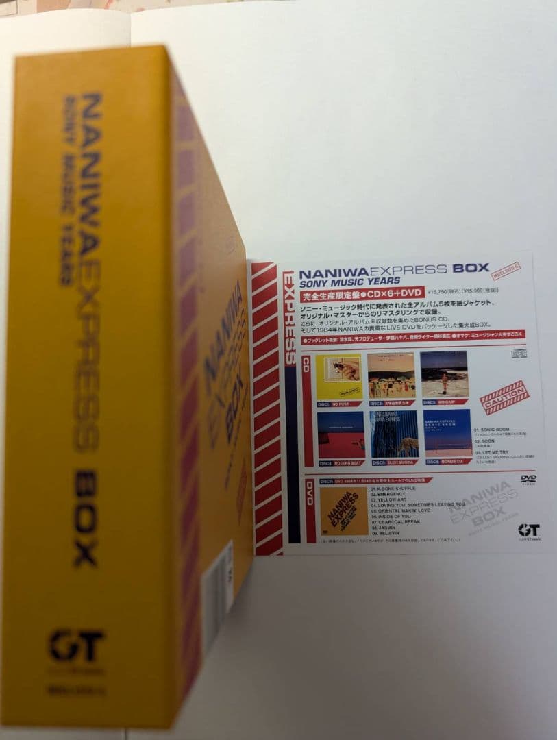 NANIWA EXPRESS BOX CD6枚＋DVD1枚