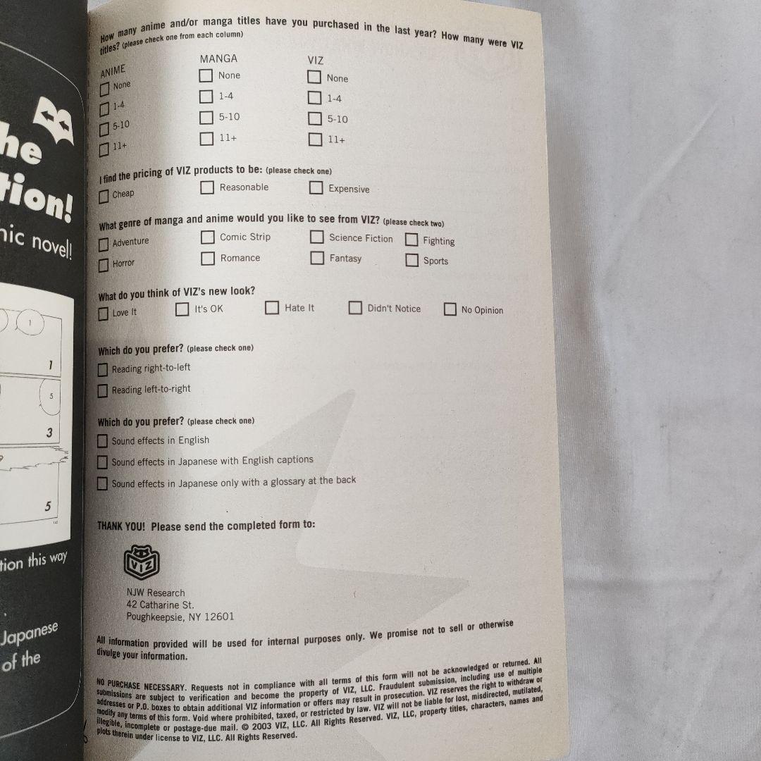 Red 　1~21巻セット (18巻抜け)　天は赤い河のほとり　英語版