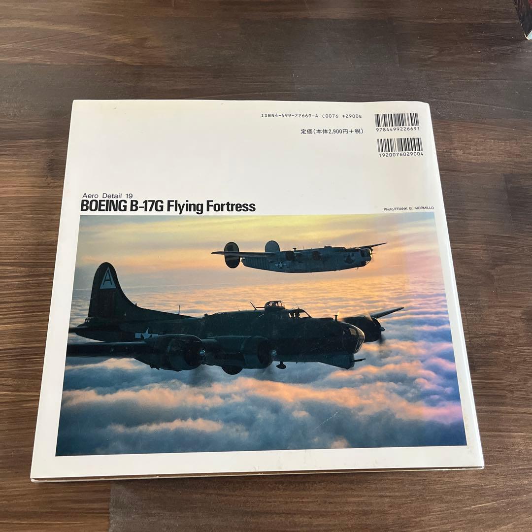趣味・スポーツ・実用 Boeing B-17G Flying Fortress