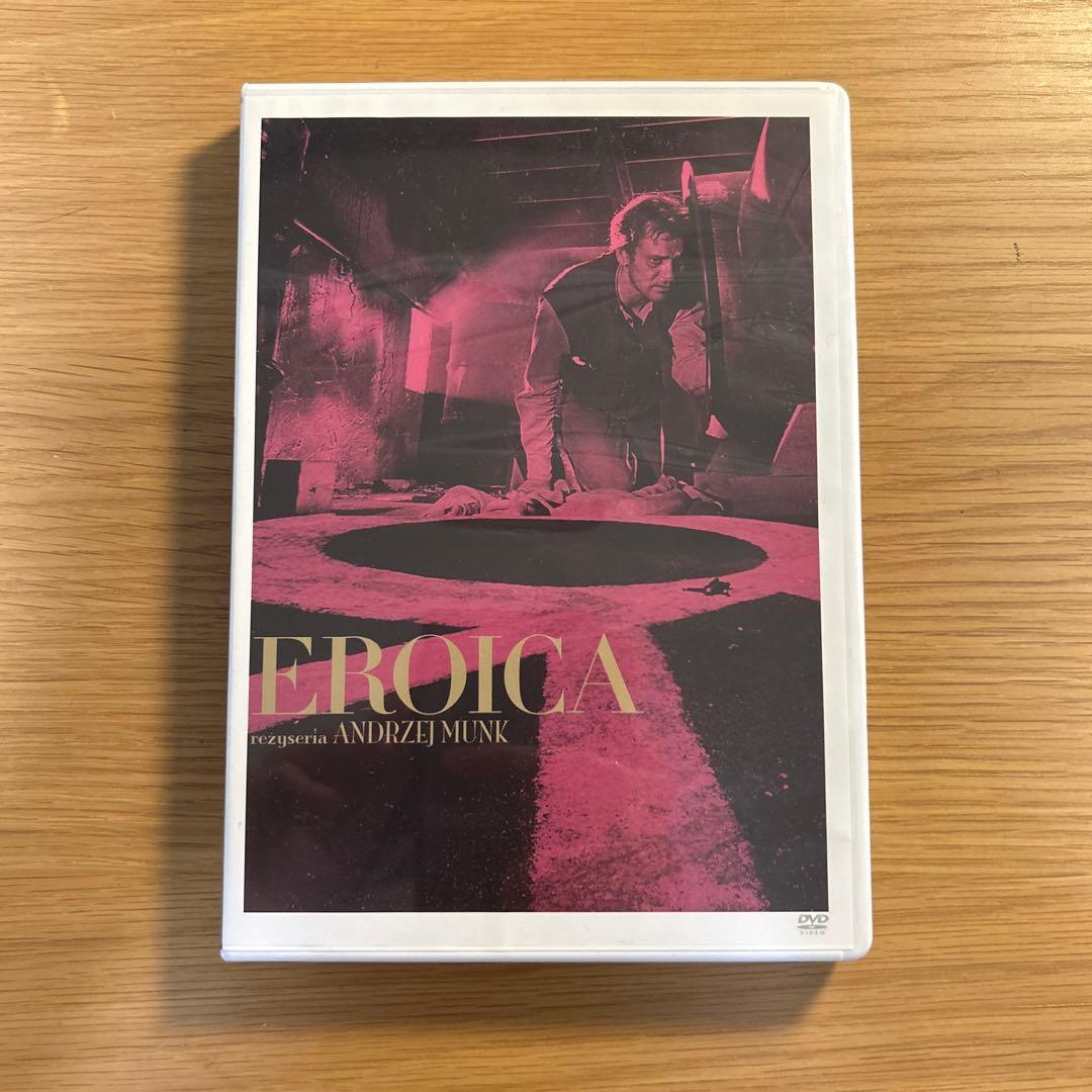 Anna　エロイカ&不運