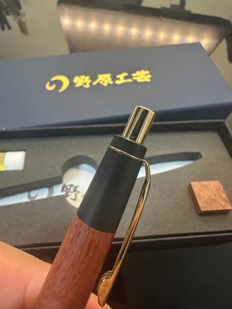 野原工芸 花梨 新型ボールペン 超美品