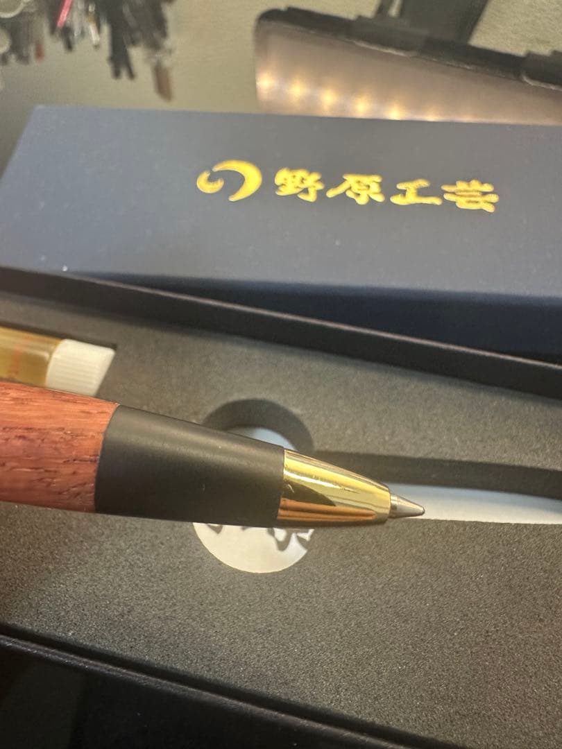 野原工芸 花梨 新型ボールペン 超美品