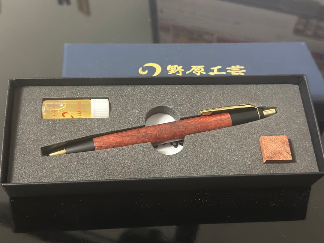 野原工芸 花梨 新型ボールペン 超美品