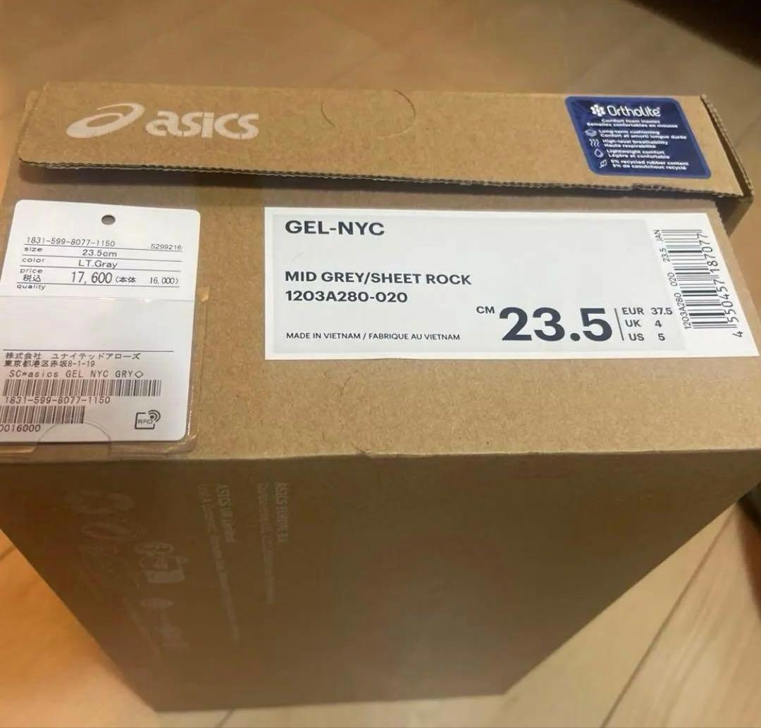 靴 asics GEL-NYC MID GREAYSHEET ROCK 23.5
