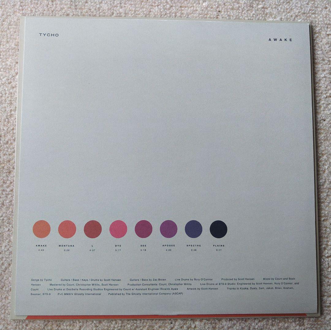 Tycho LPレコード2枚