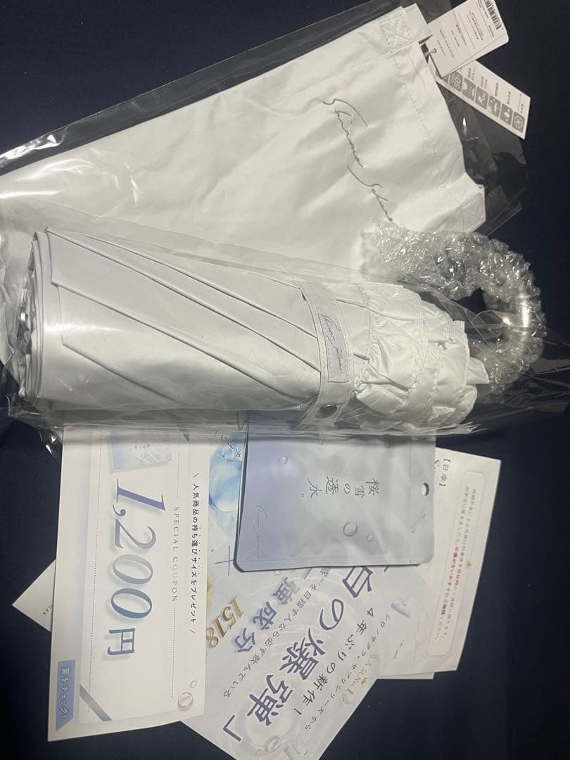 シロノサクラ　日傘　Sun Crush！UV parasol 〜風鈴草〜