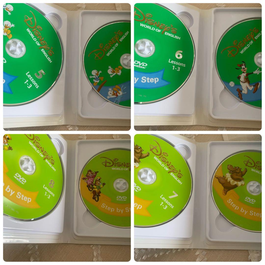 新品同様品多数 メイン フルセット ディズニー英語ステップバイステップ dwe