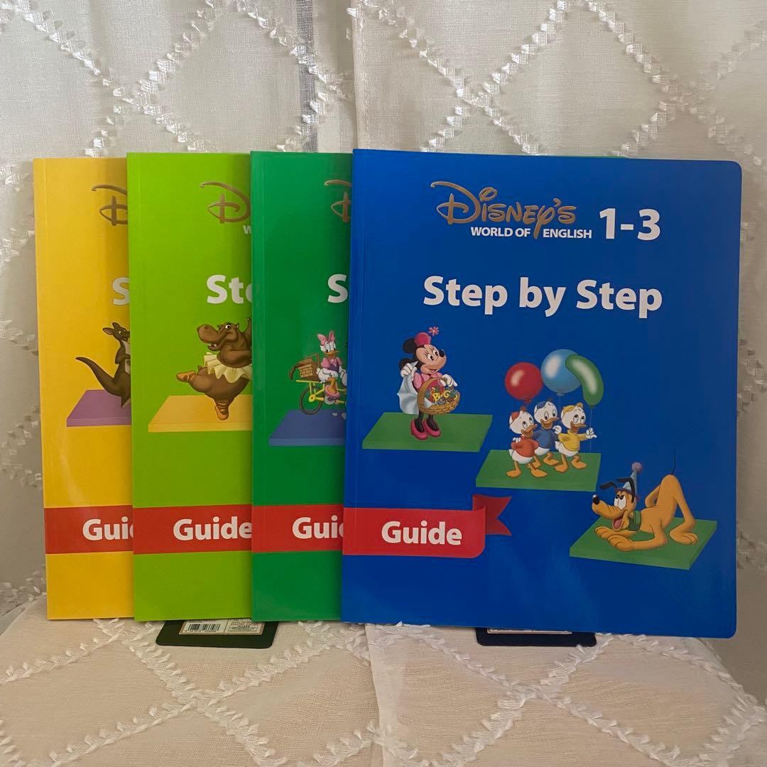 新品同様品多数 メイン フルセット ディズニー英語ステップバイステップ dwe