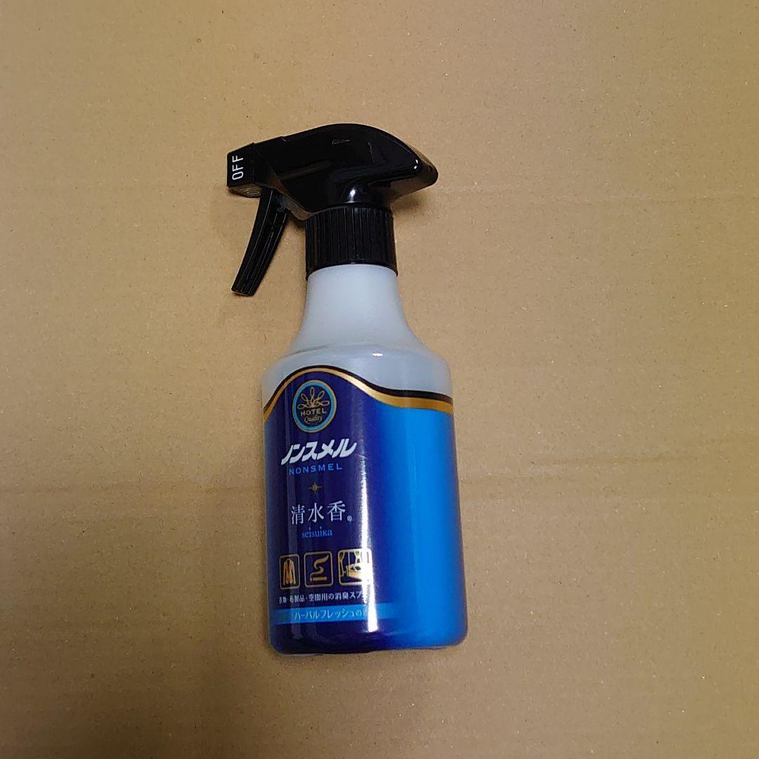 超✖∞∞∞∞スーパーリピーターのYuyuさん専用