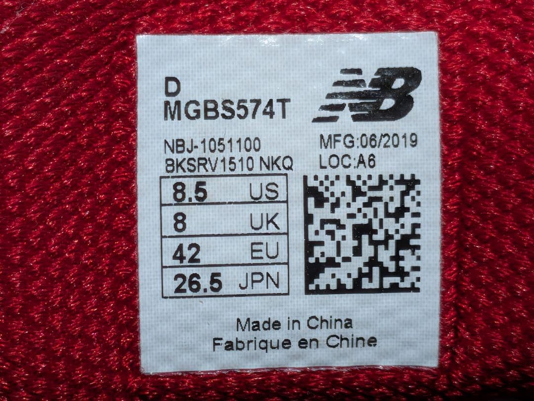 ニューバランス ゴルフシューズ 574BOAダイヤル式スパイクレス 26.5cm