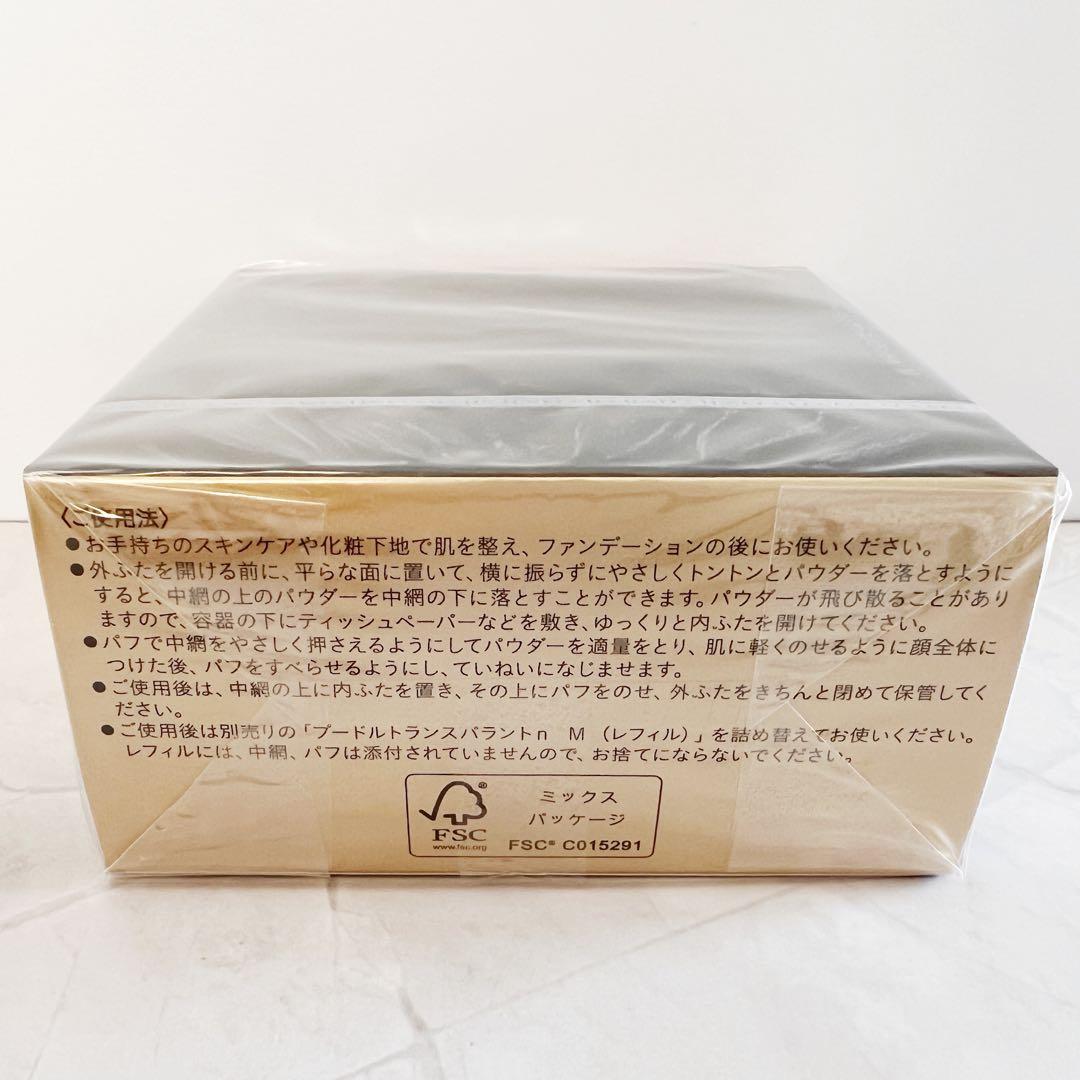 【本体セール③】❣️プードルトランスパラントｎ　Ｍ　1 ライト❣️本体