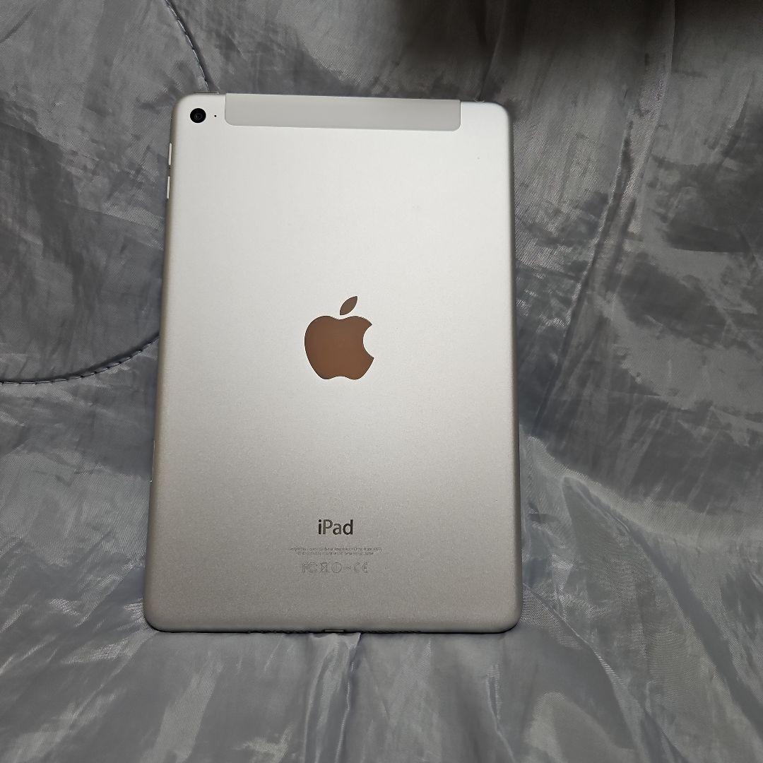 Apple iPad mini 4 128GB ホワイト(セルラーモデル）