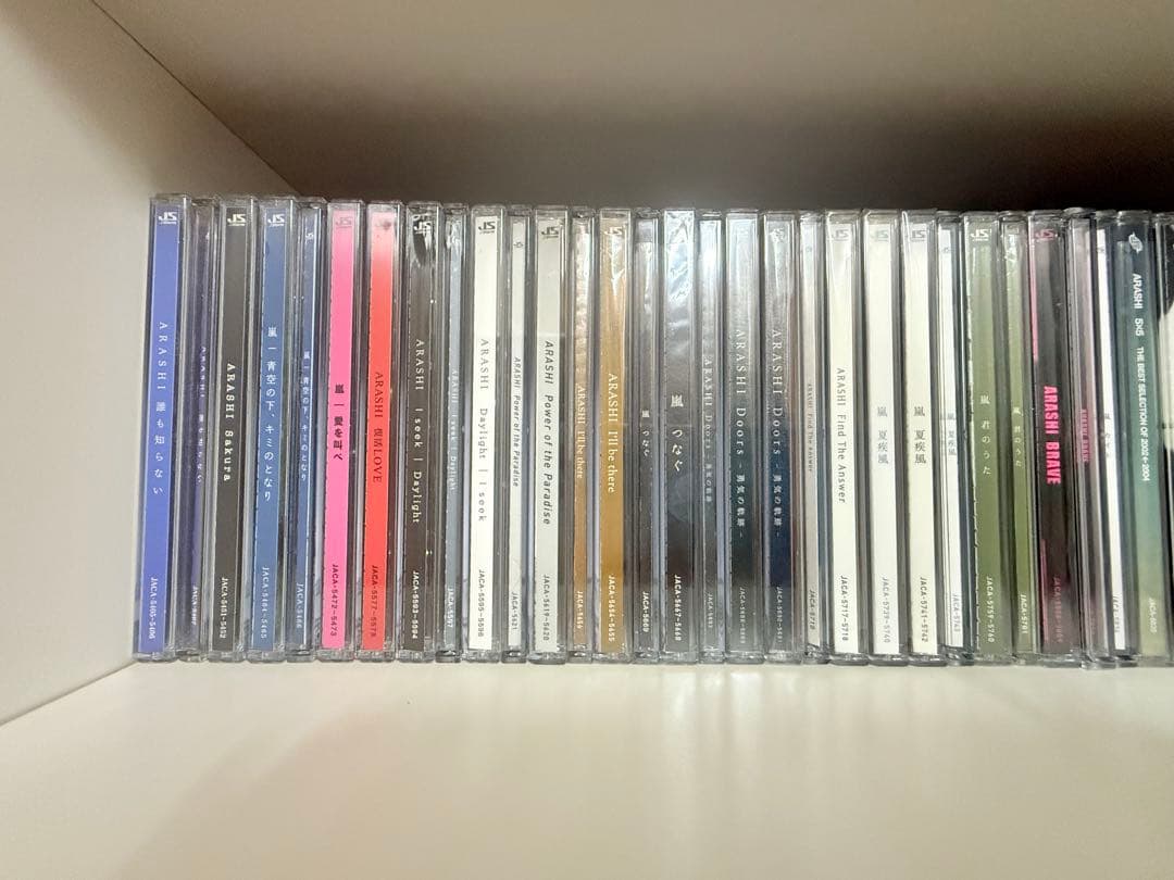 嵐 シングル CD