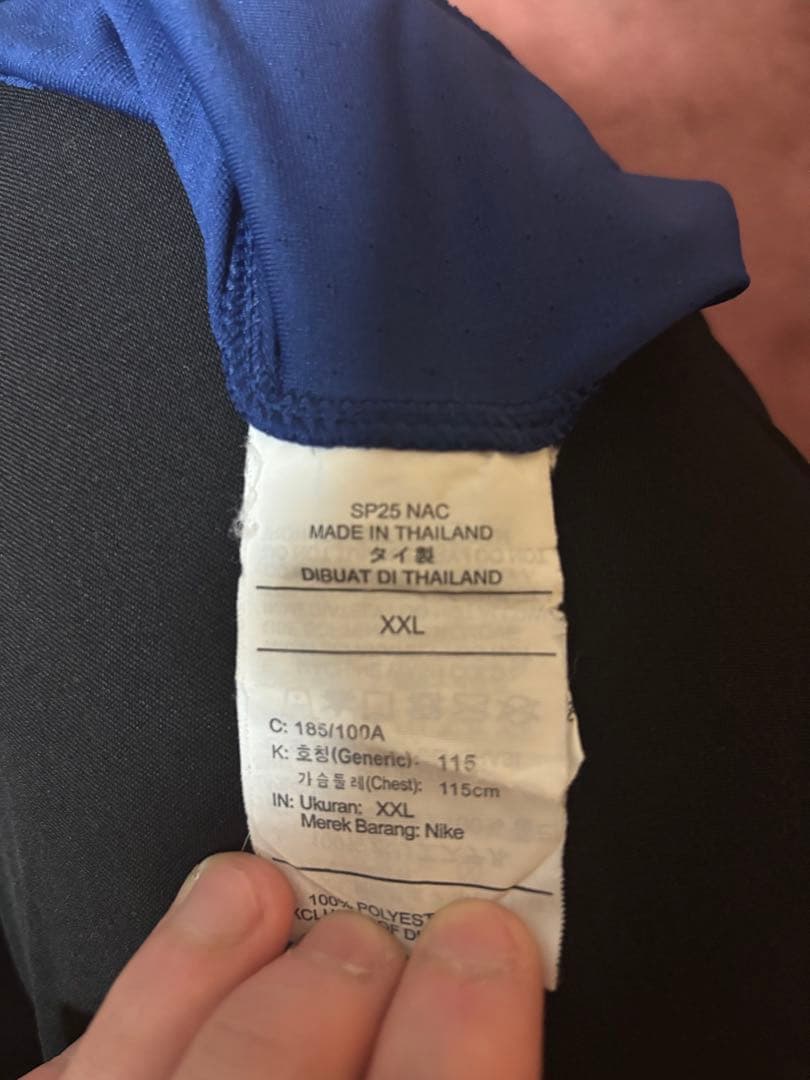 PSG 24-25 4th 長袖　オーセンティック