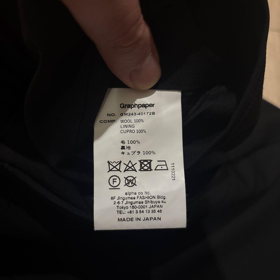 パンツ Graphpaper ScaleOff Wide Chef Pants