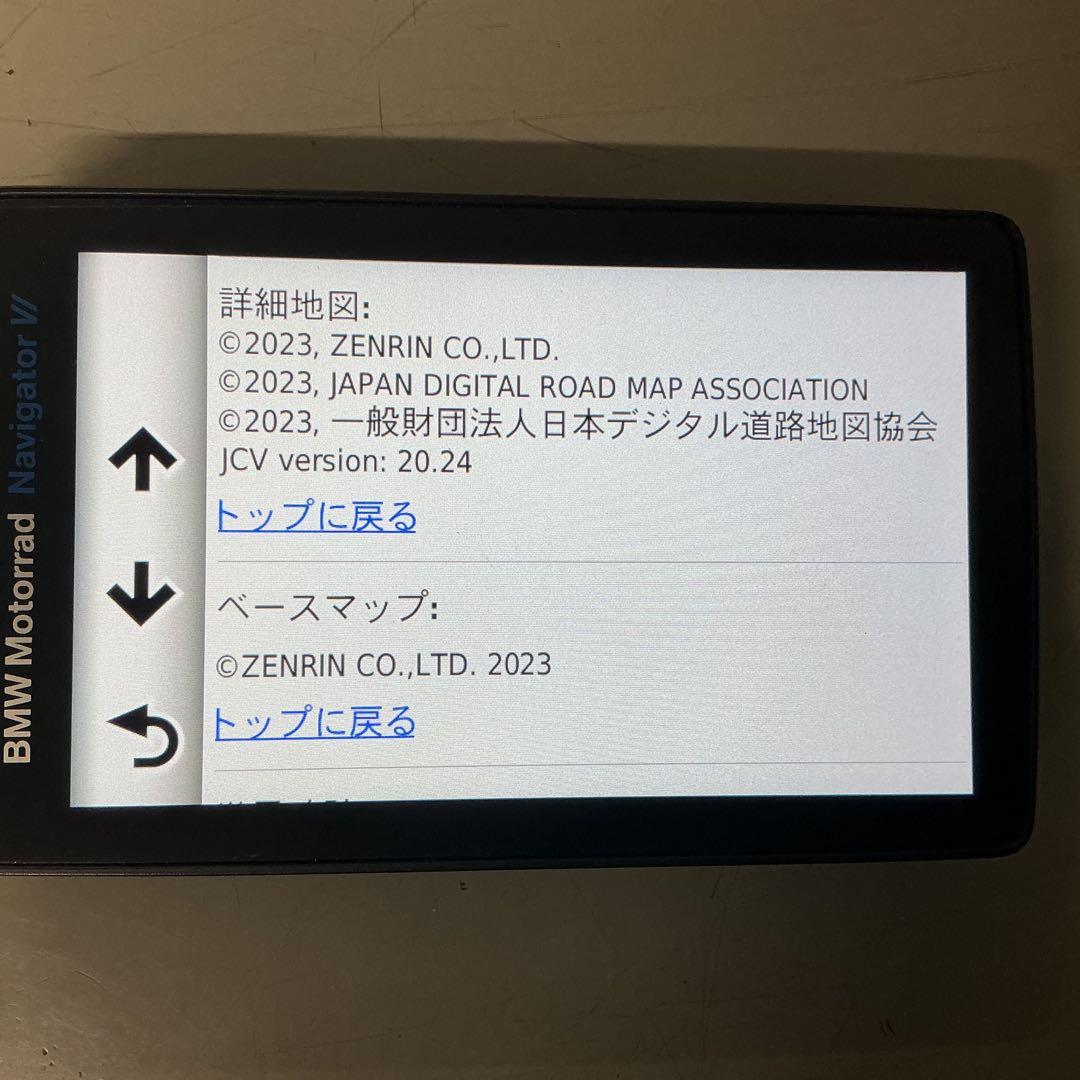  Navigator Ⅵ 送料無料