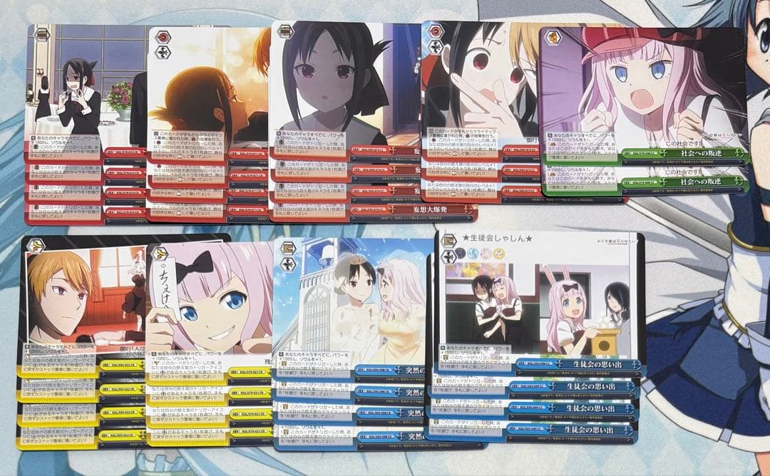 ヴァイス　かぐや様　デッキパーツ
