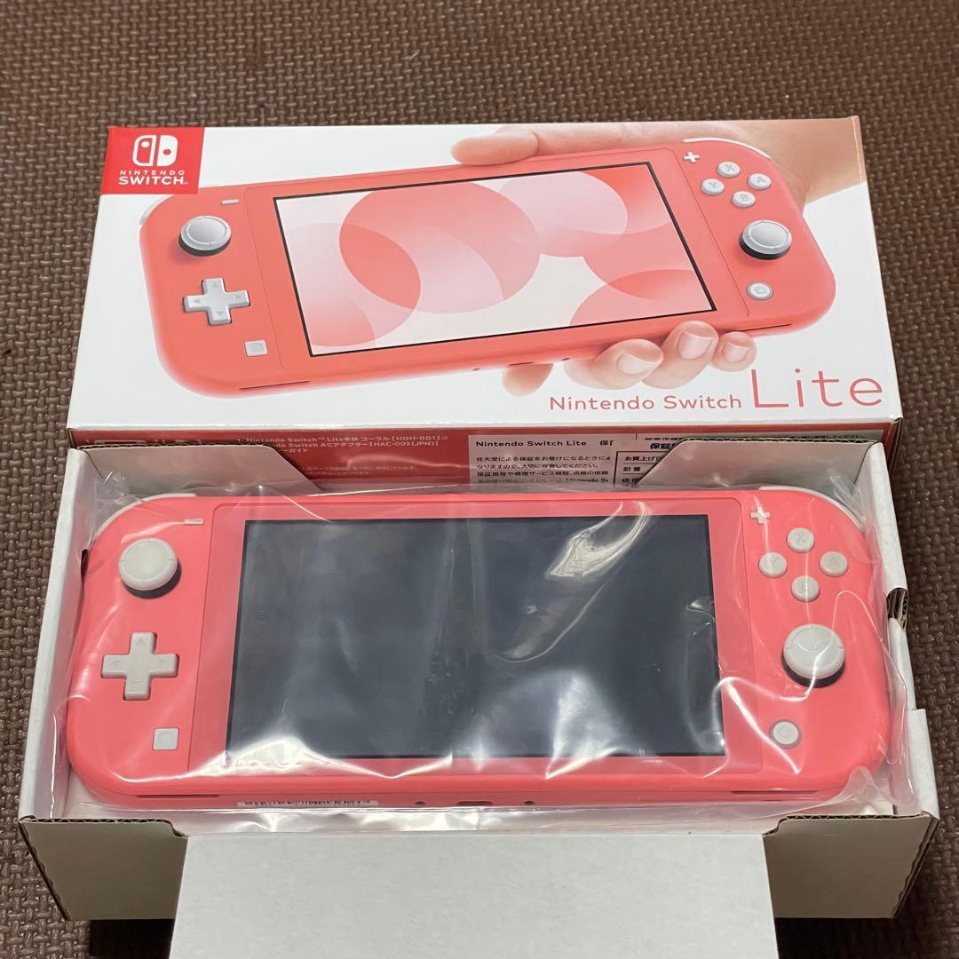 わ*ん様 Nintendo Switch Lite Coral 本体　純正ケース