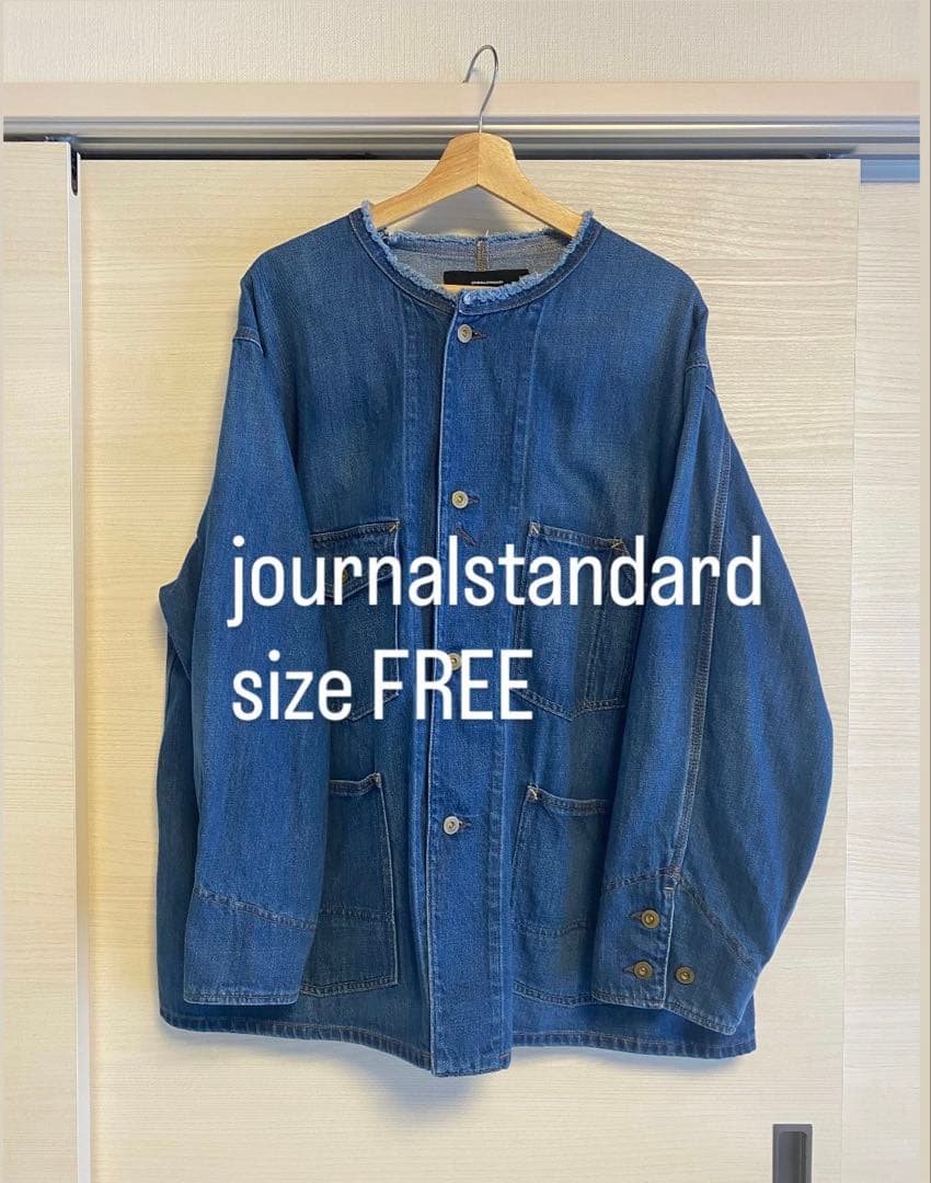 journalstandard デニムジャケット FREE