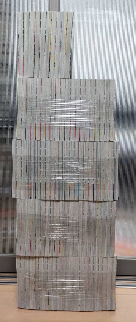 弱虫ペダル 1〜96巻セット まとめ売り