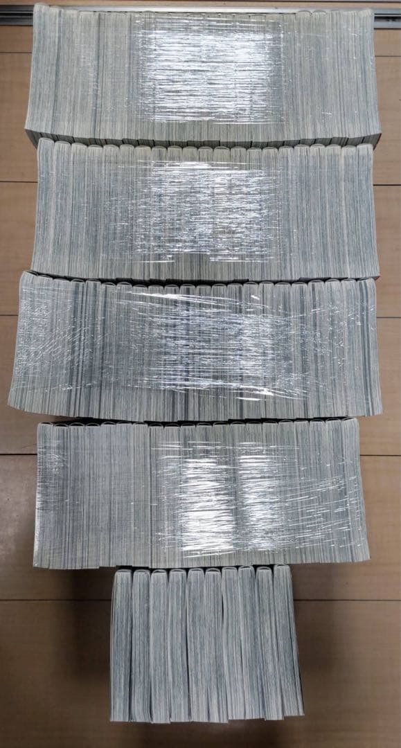 弱虫ペダル 1〜96巻セット まとめ売り