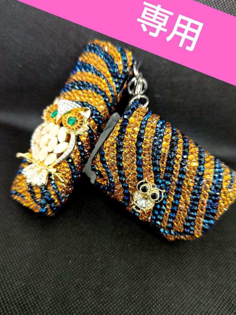 IQOS・イルマワンi・テリアケースデコ