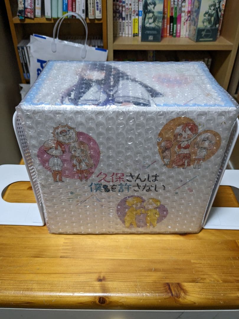 久保さんは僕を許さない　全巻収納BOX付き