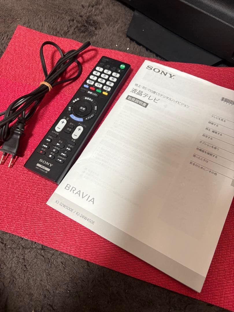 SONY BRAVIA 24インチ液晶テレビ KJ-24W450E