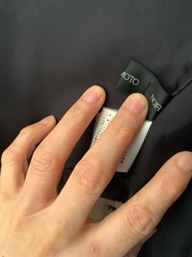 ヨウジヤマモト　黒のテーラードジャケット