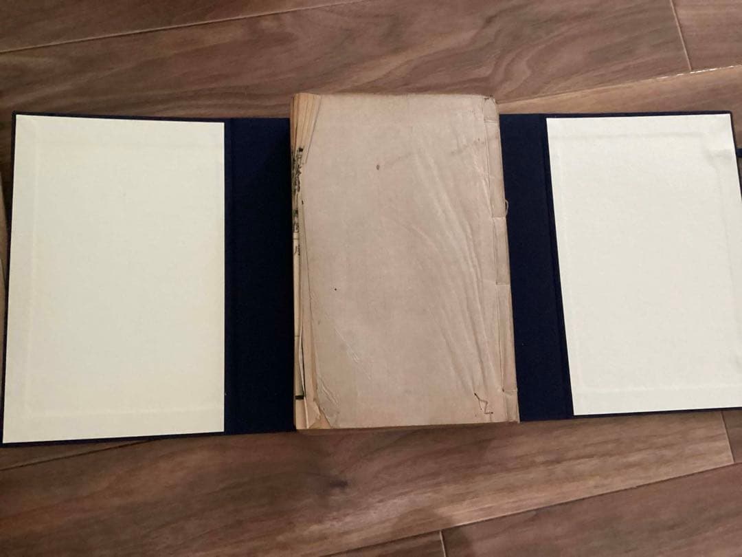 【希少本】奇門遁甲統宗大全　全6冊