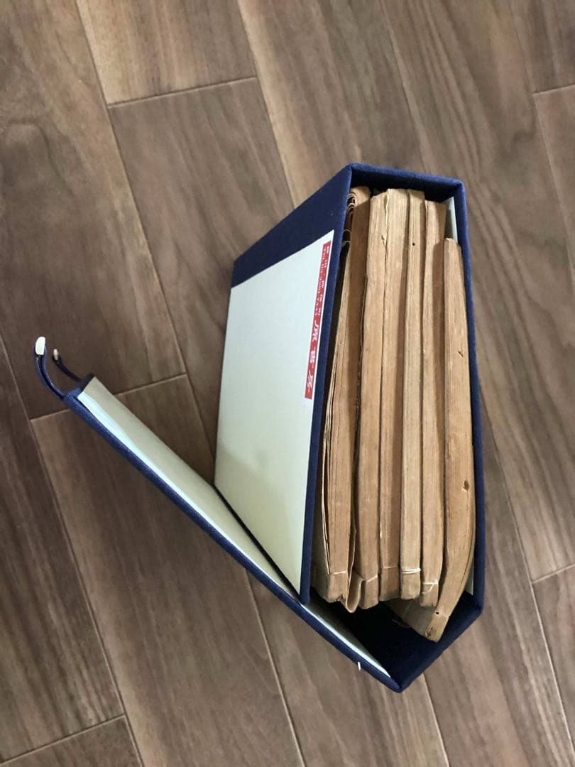 【希少本】奇門遁甲統宗大全　全6冊