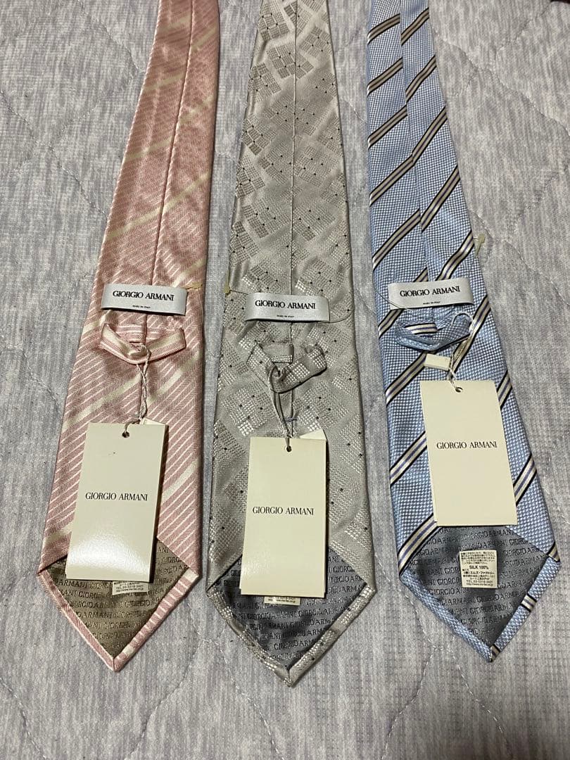 Giorgio Armani ネクタイ 3本セット 未使用品・最終値下げ！
