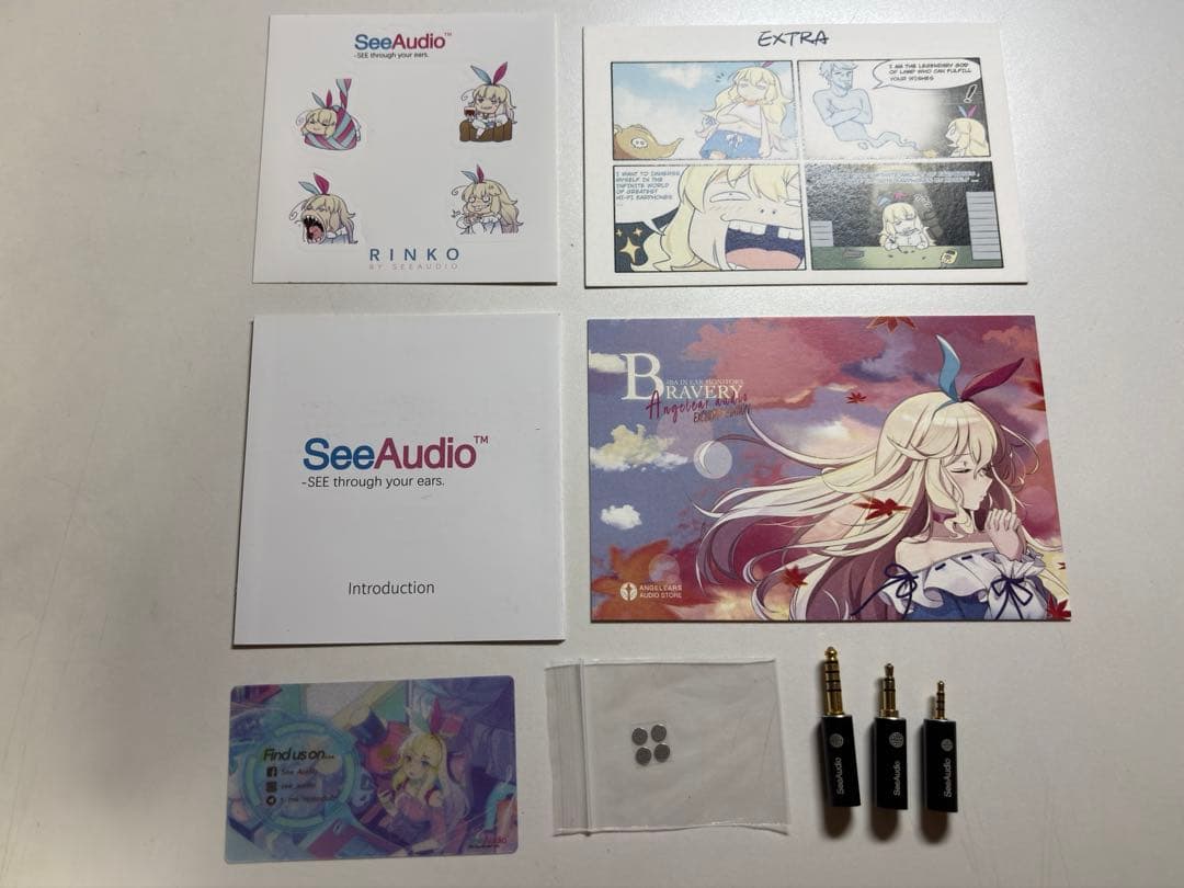 See audio Bravery AE 赤 有線イヤホン