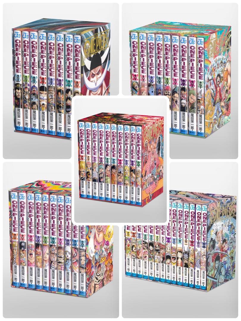 【ファン必見 : 輸送箱未開封】 ワンピース 単行本BOXまとめ売り