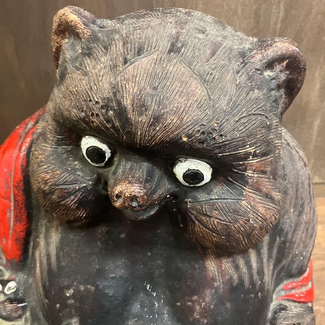 昭和レトロ 狸の置物 タヌキ 狸 大型 古民具 古民家 古道具 縁起物 置物