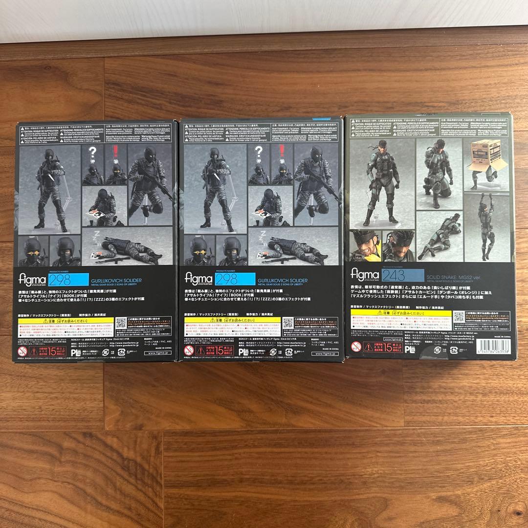 figma まとめ売り メタルギアソリッド2