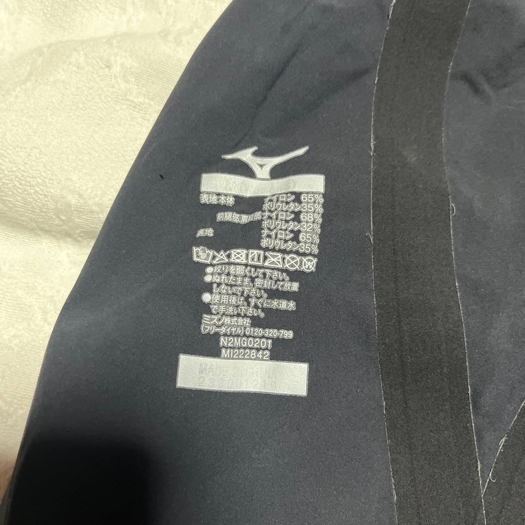 MIZUNO ミズノ 高速水着　ウィメンズ 【GX・SONIC V ST