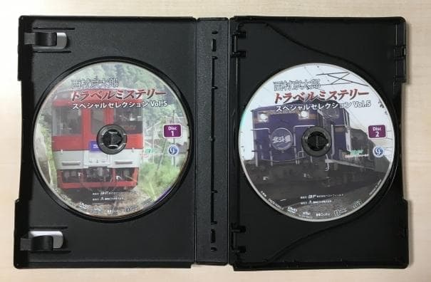 西村京太郎 トラベルミステリー スペシャルセレクション Vol.5 DVD