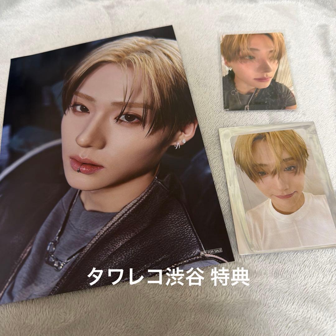 【サンウォン】ALD1 EUPHORIA (FREAK ALARM)