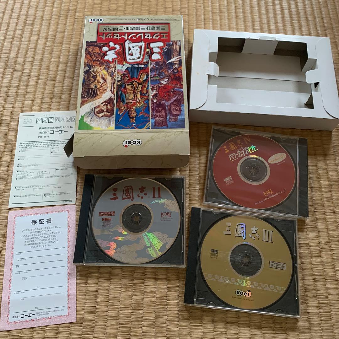三國志　三国志演義　ゲーム６点セット　CD-ROM フロッピー
