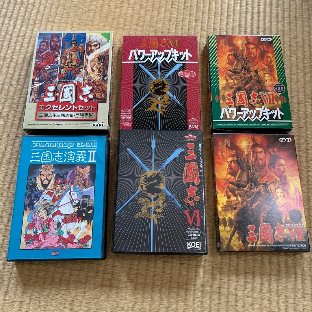 三國志　三国志演義　ゲーム６点セット　CD-ROM フロッピー