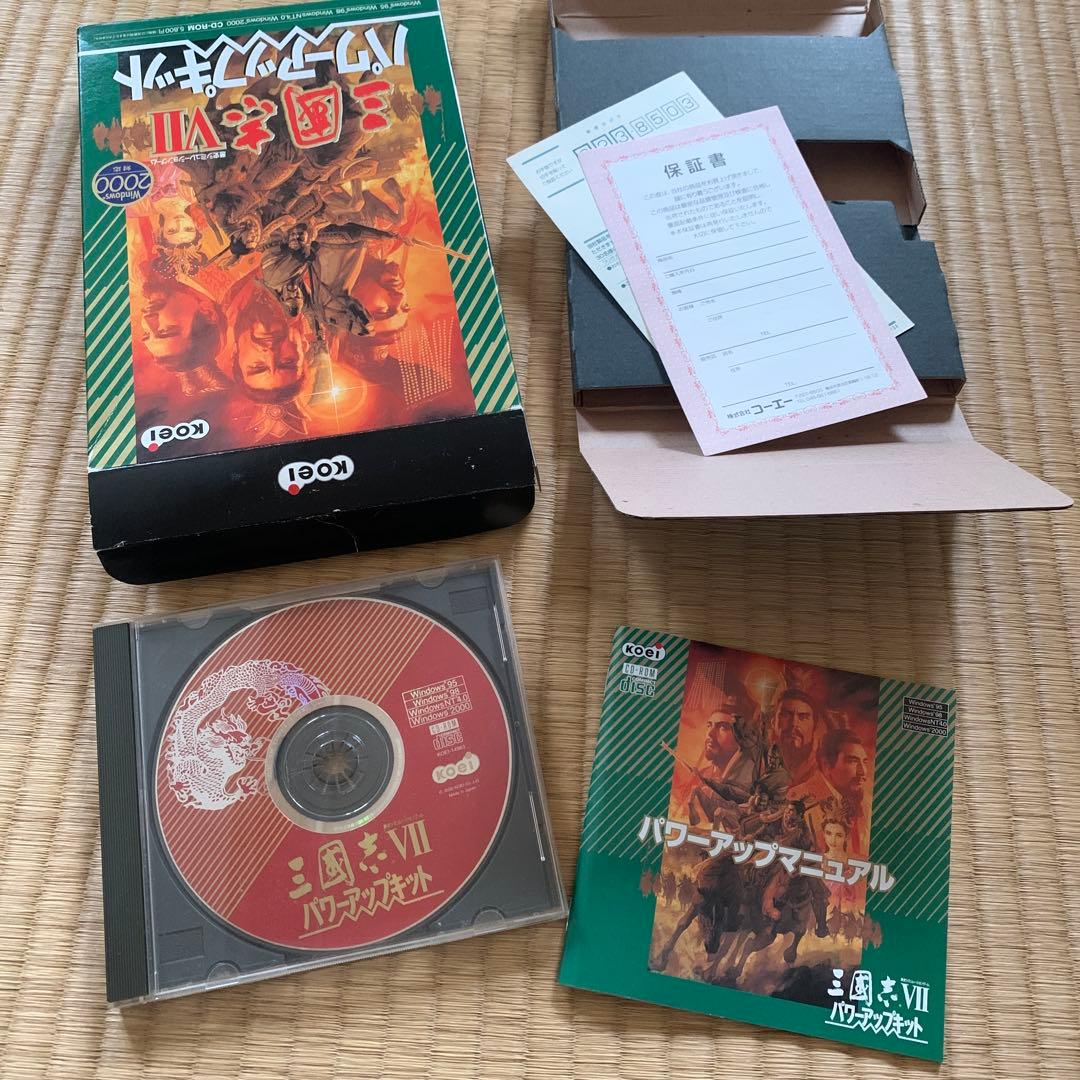 三國志　三国志演義　ゲーム６点セット　CD-ROM フロッピー