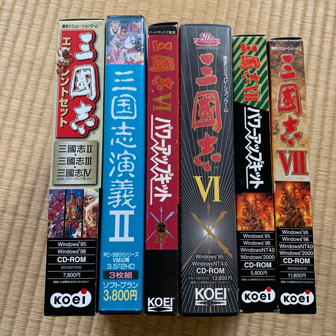 三國志　三国志演義　ゲーム６点セット　CD-ROM フロッピー