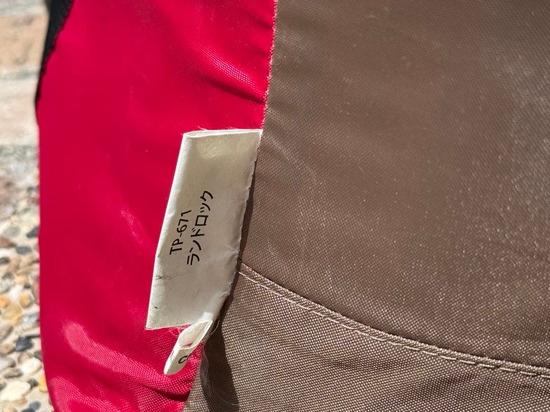 ランドロック  peak スノーピーク TP-671 オプションセット