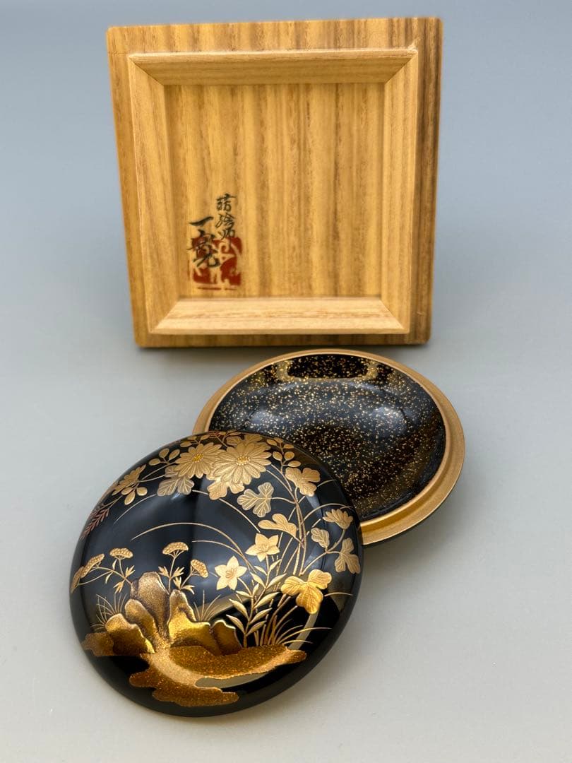 明窪田　茶道具　香合　熊野一寛　秋草蒔絵